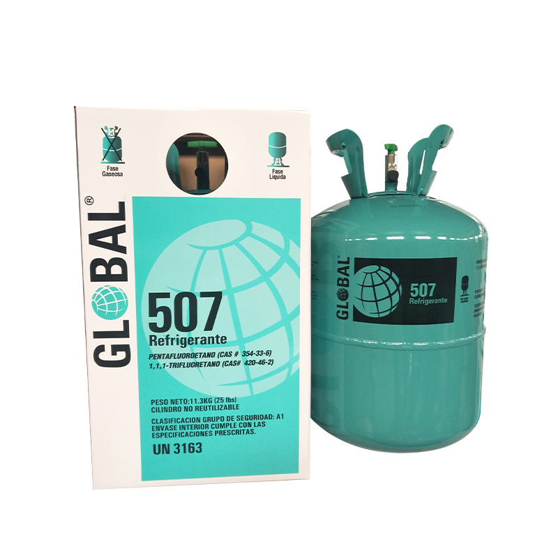 GLOBAL-507气瓶